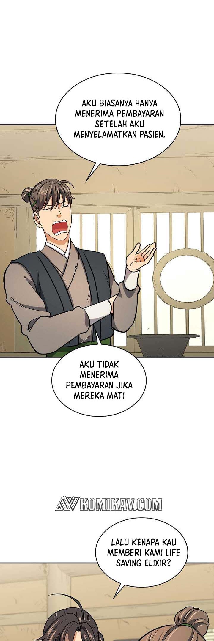 Halaman 21 dari 49