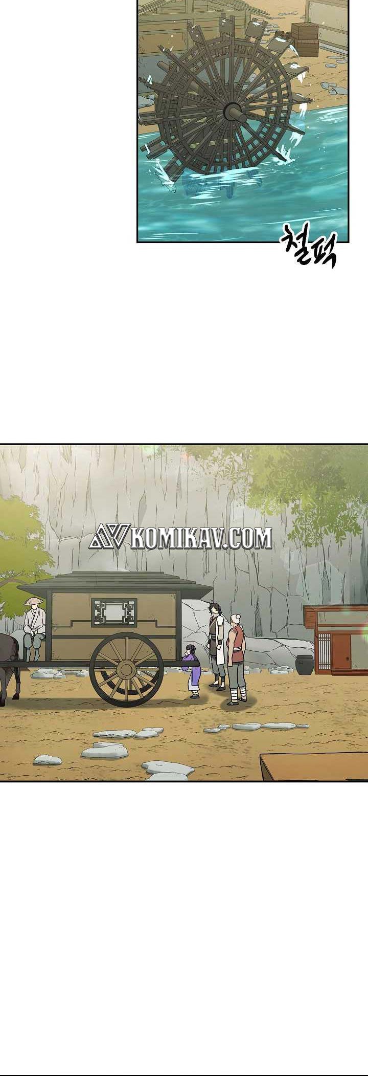 Halaman 35 dari 57