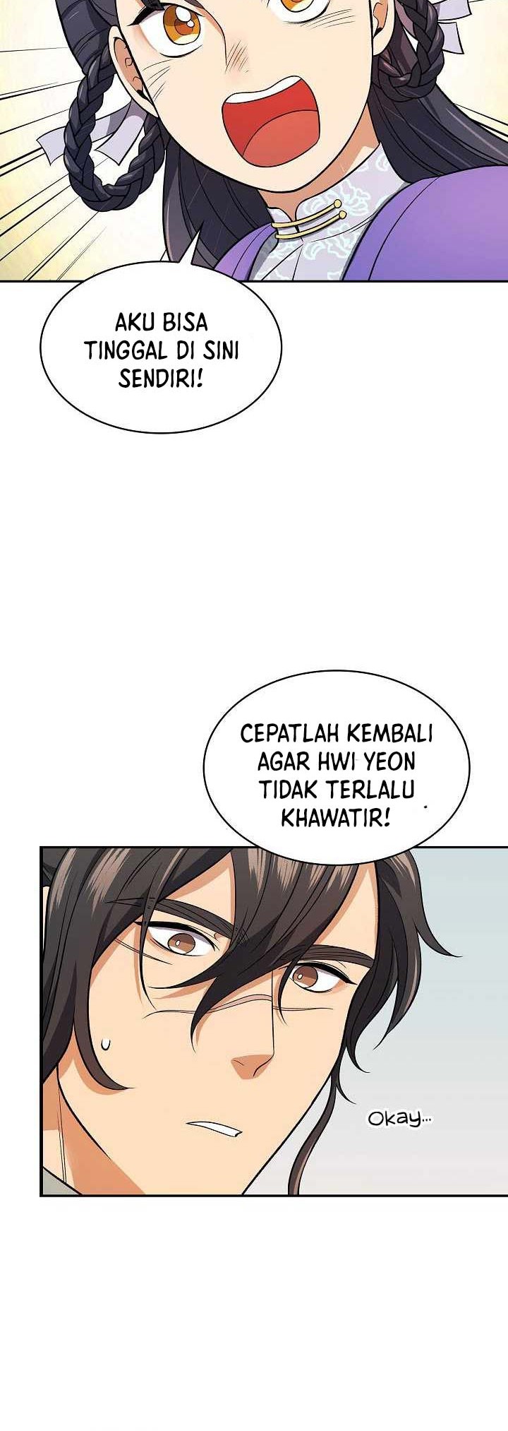 Halaman 47 dari 59