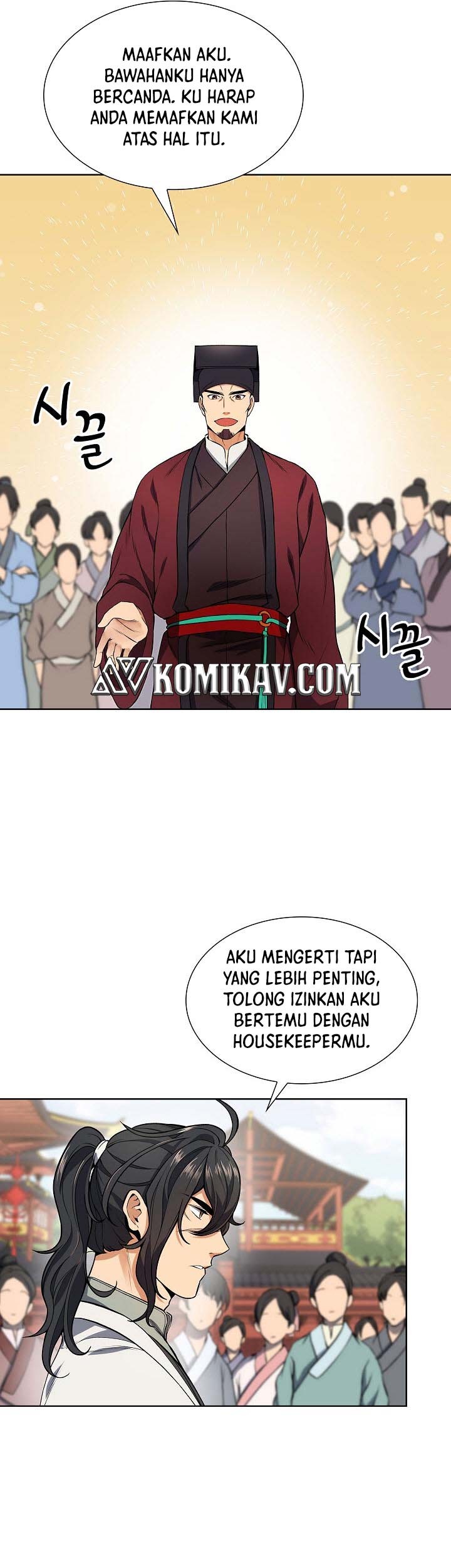 Halaman 40 dari 49
