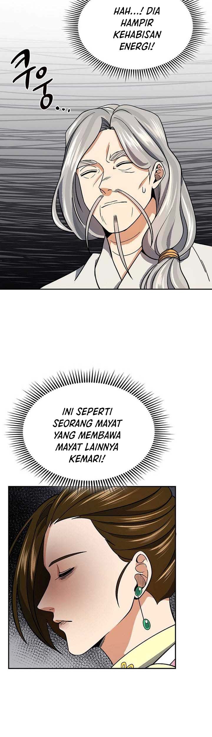 Halaman 32 dari 79