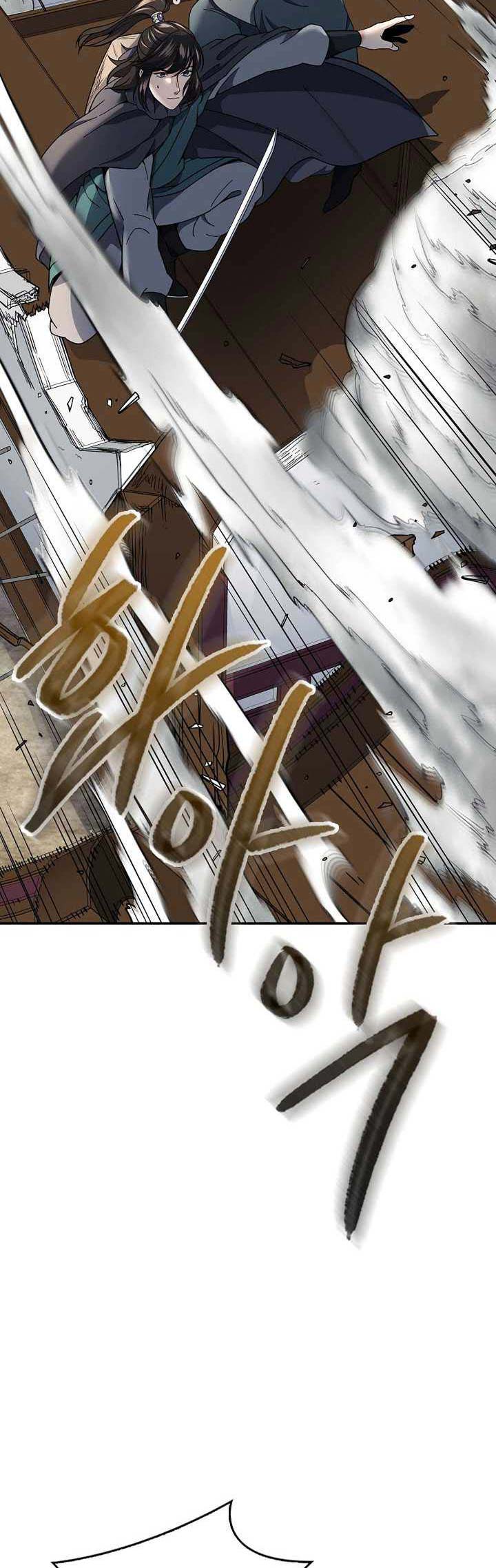 Halaman 23 dari 69