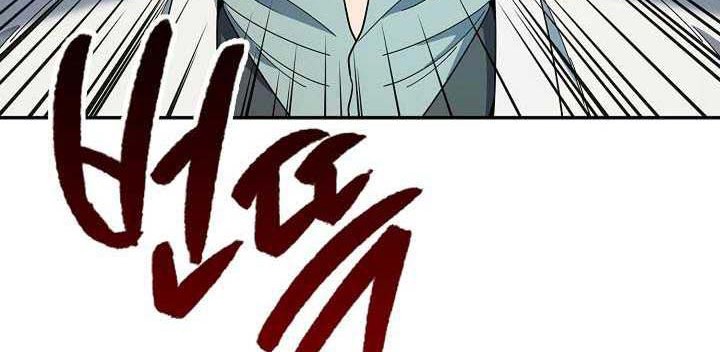 Halaman 47 dari 69