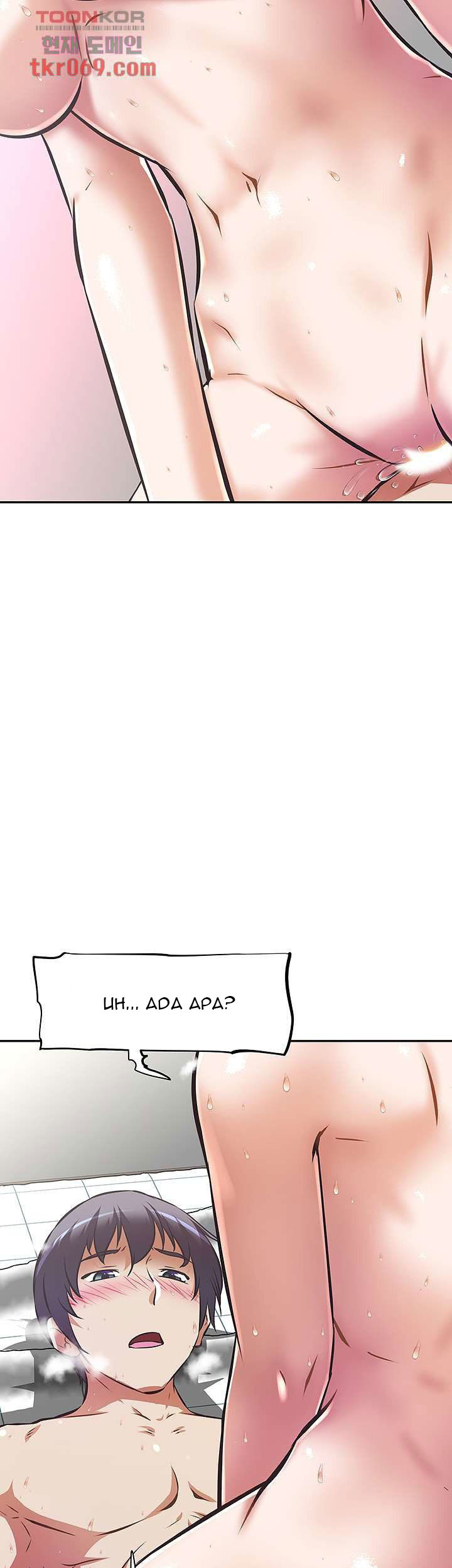 Halaman 5 dari 49