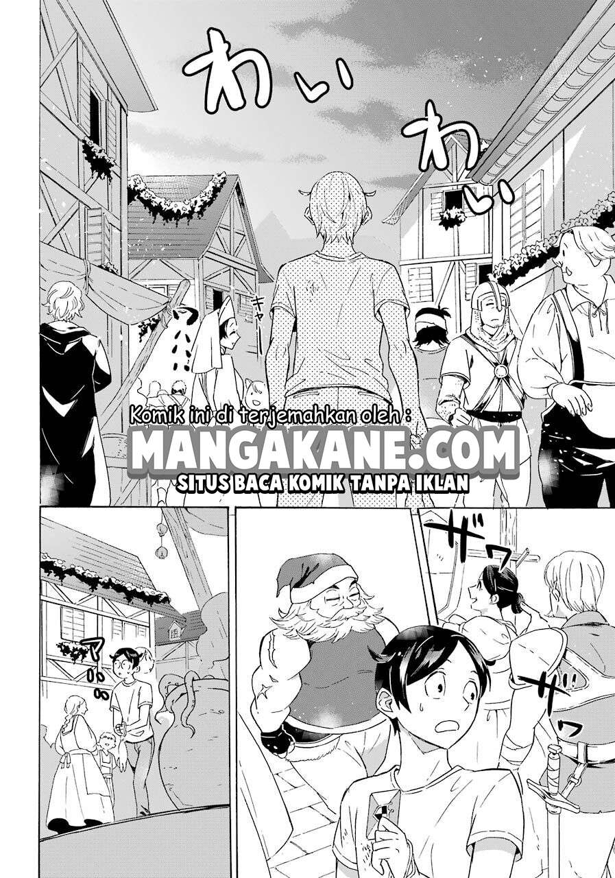 Halaman 20 dari 43