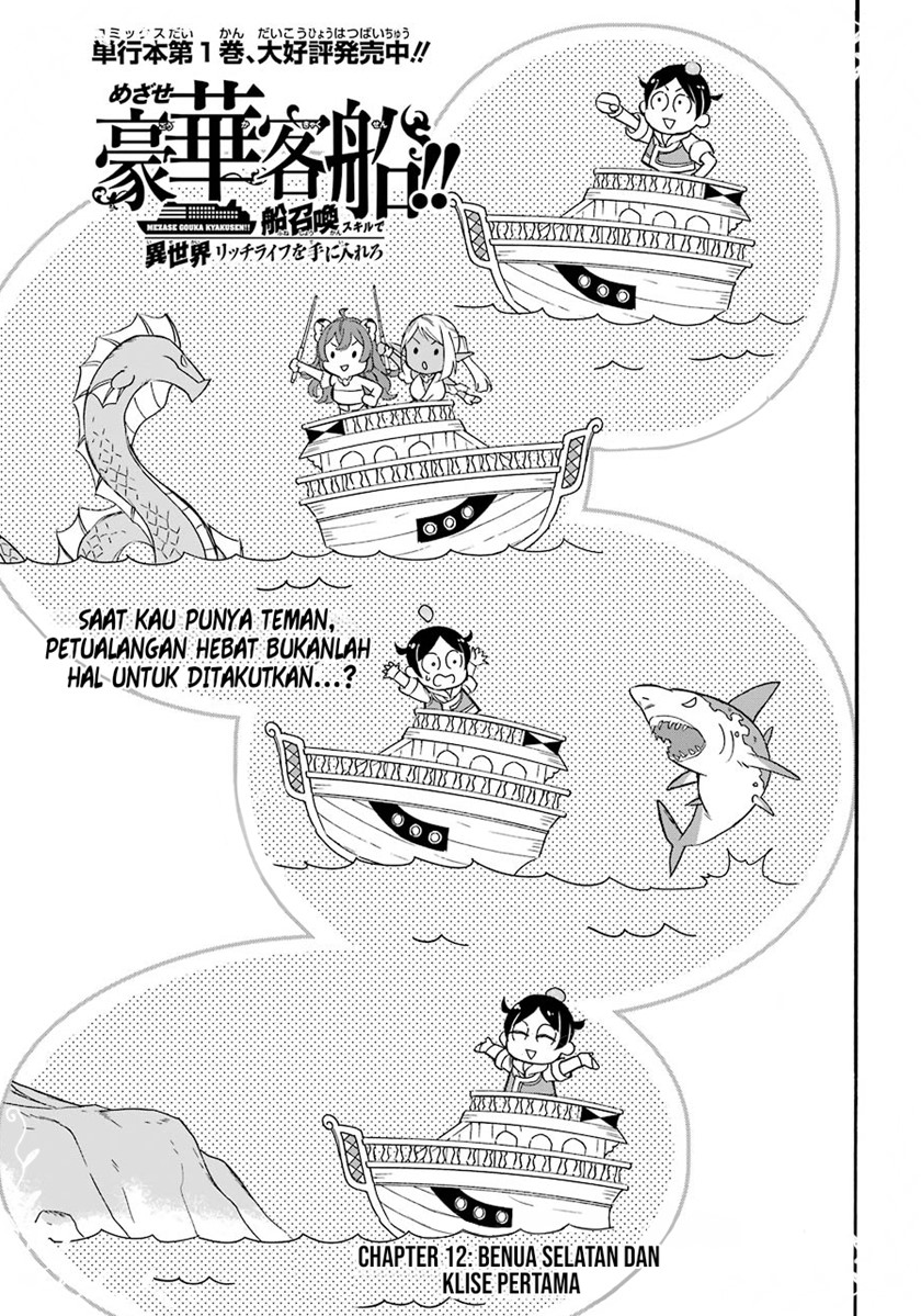 Halaman 2 dari 26