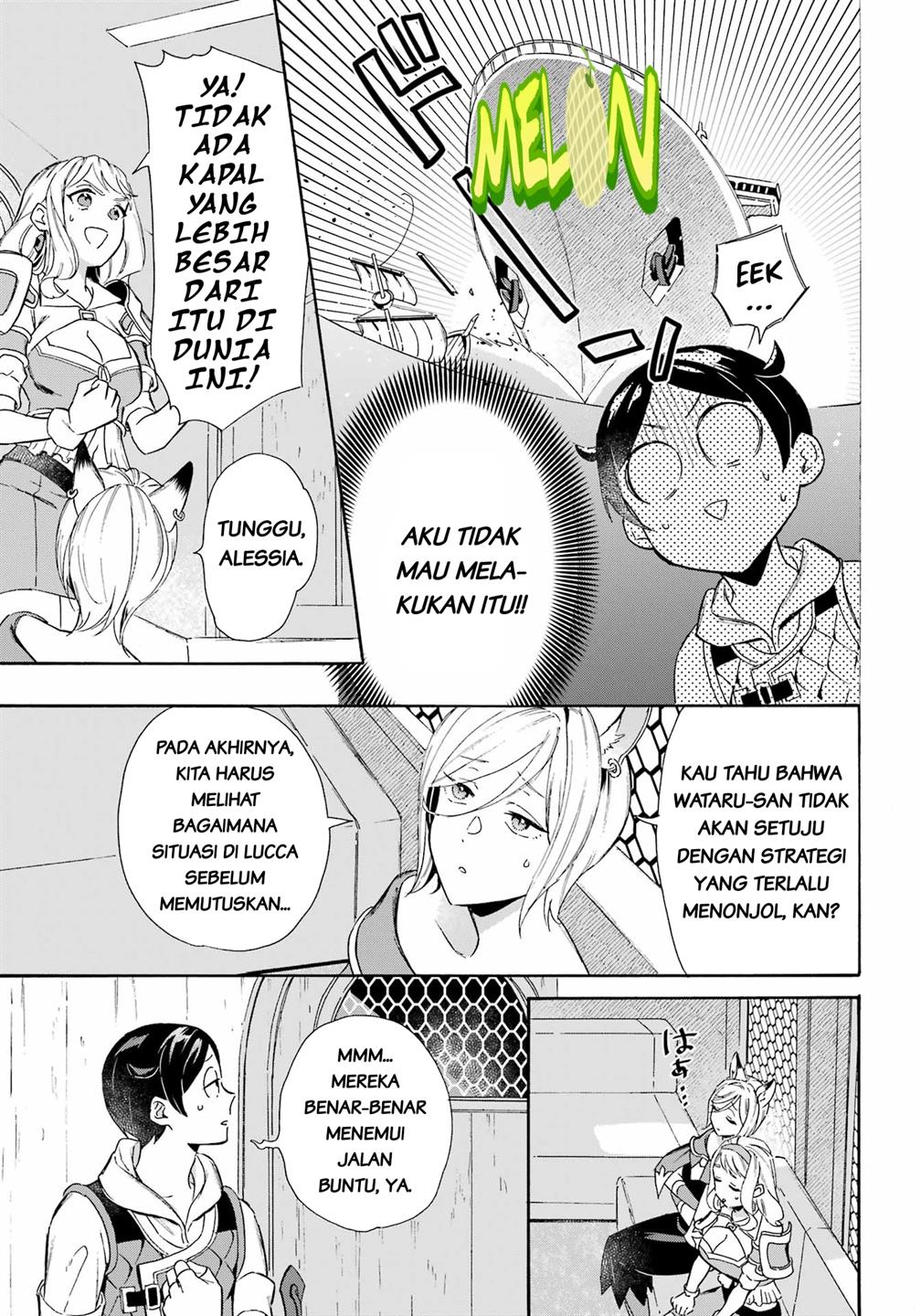 Halaman 12 dari 17