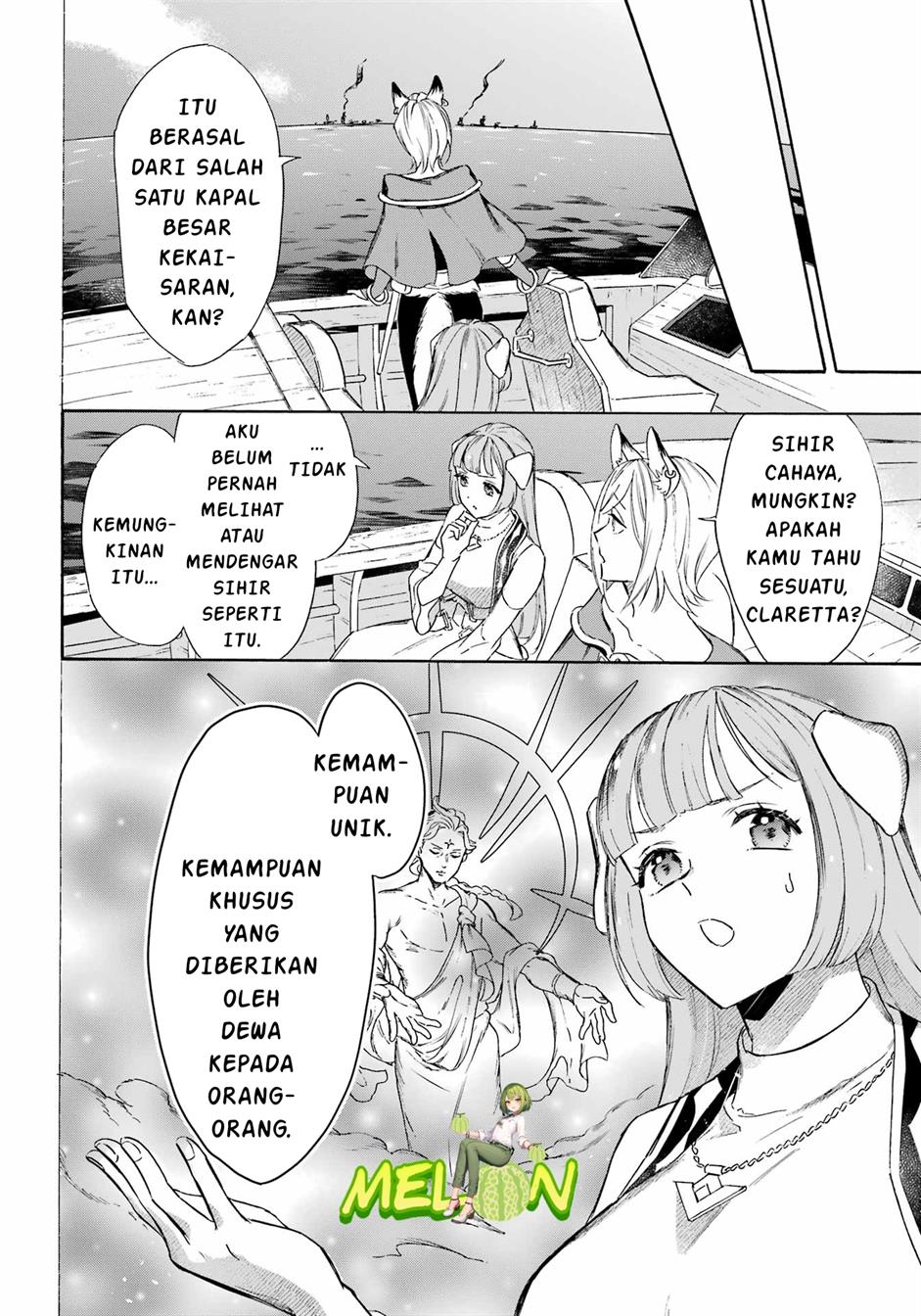 Halaman 16 dari 18