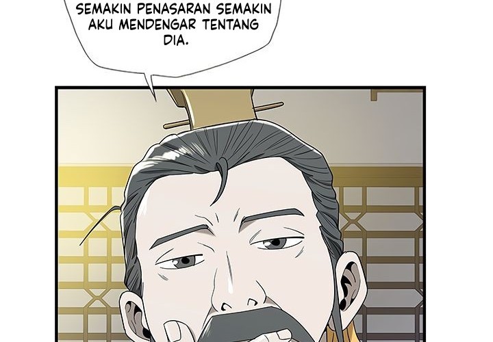 Halaman 36 dari 48
