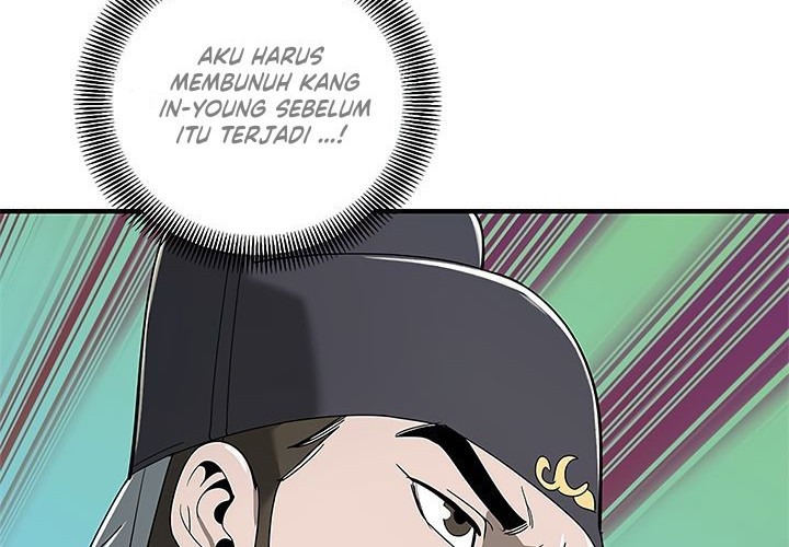 Halaman 40 dari 48