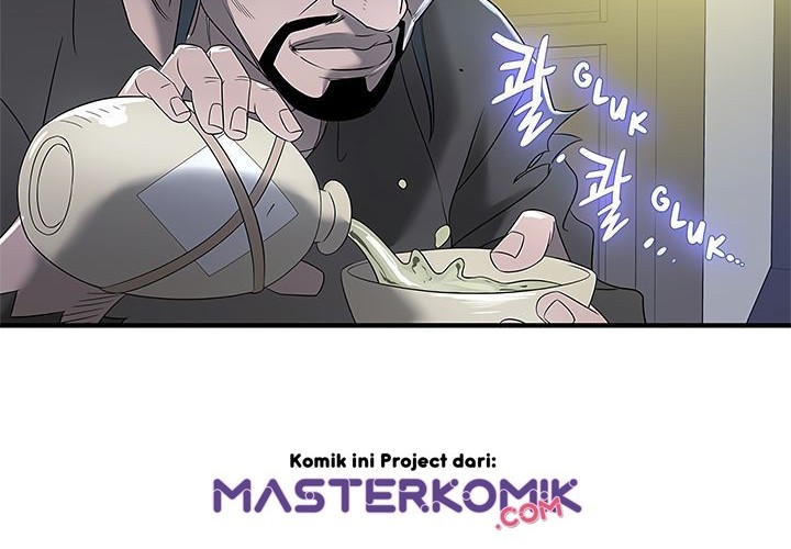 Halaman 23 dari 53
