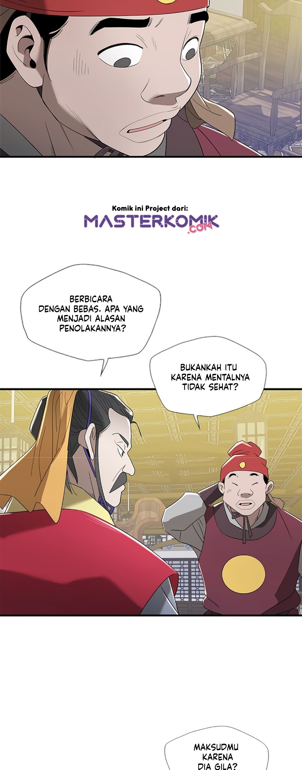 Halaman 45 dari 55