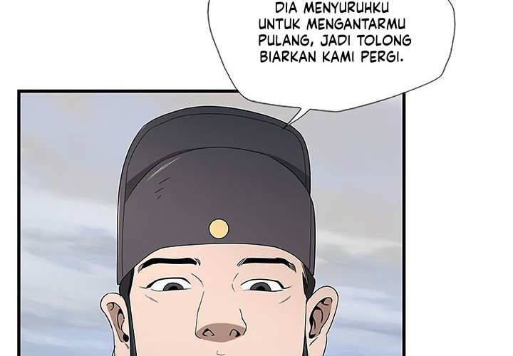 Halaman 18 dari 53