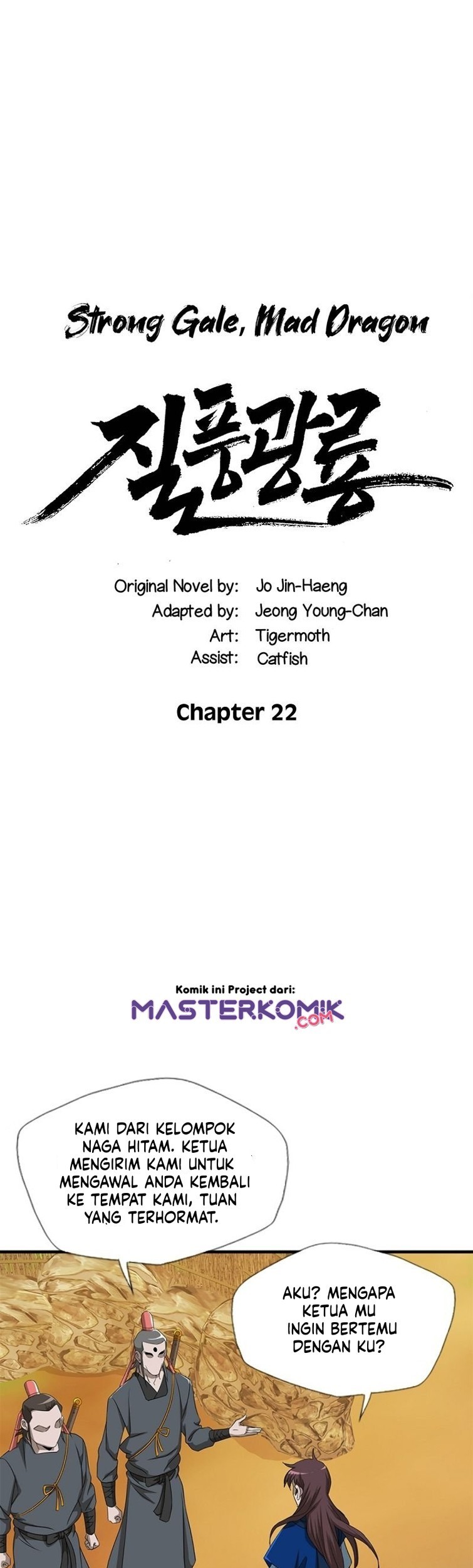 Halaman 3 dari 51