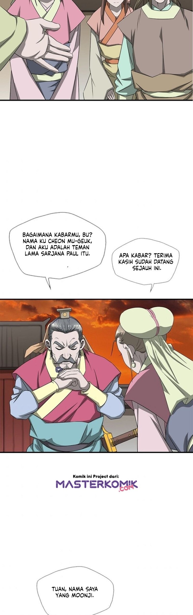 Halaman 55 dari 70