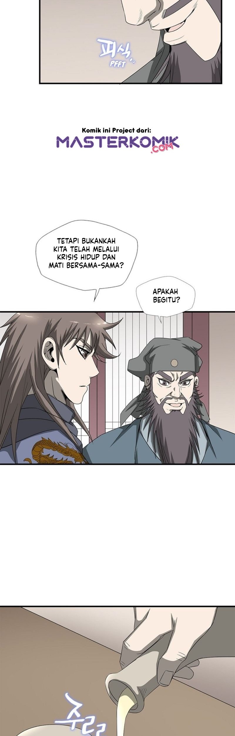 Halaman 54 dari 76
