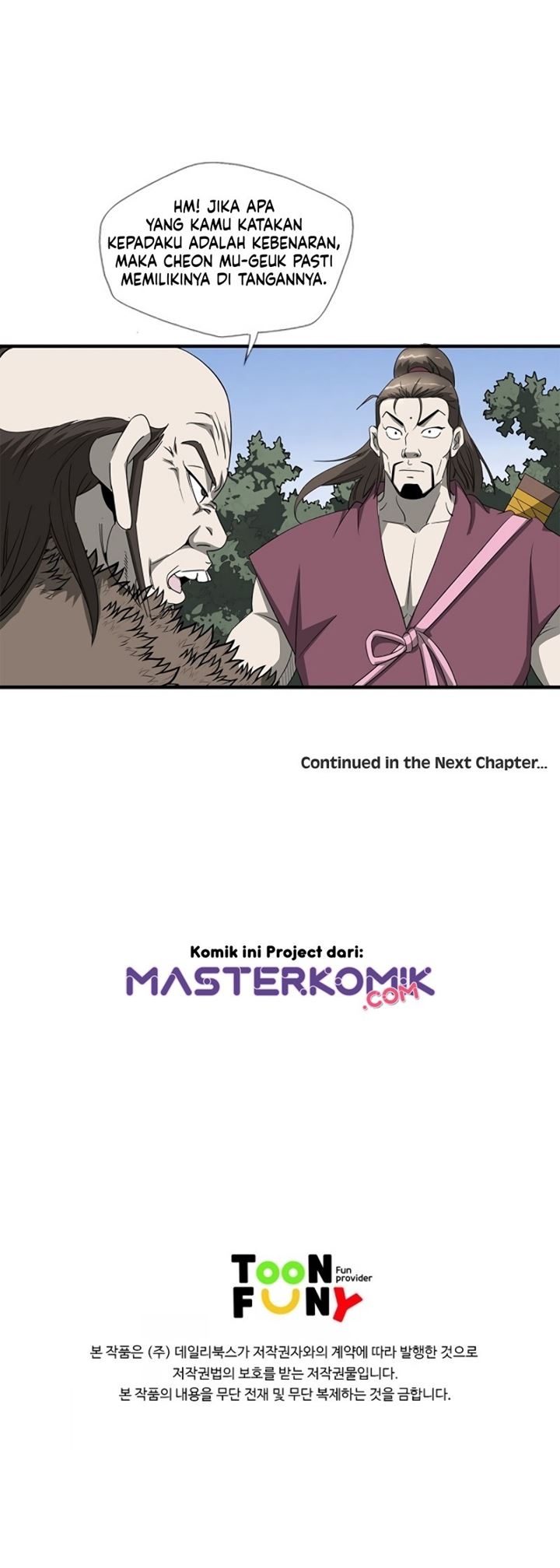 Halaman 69 dari 70