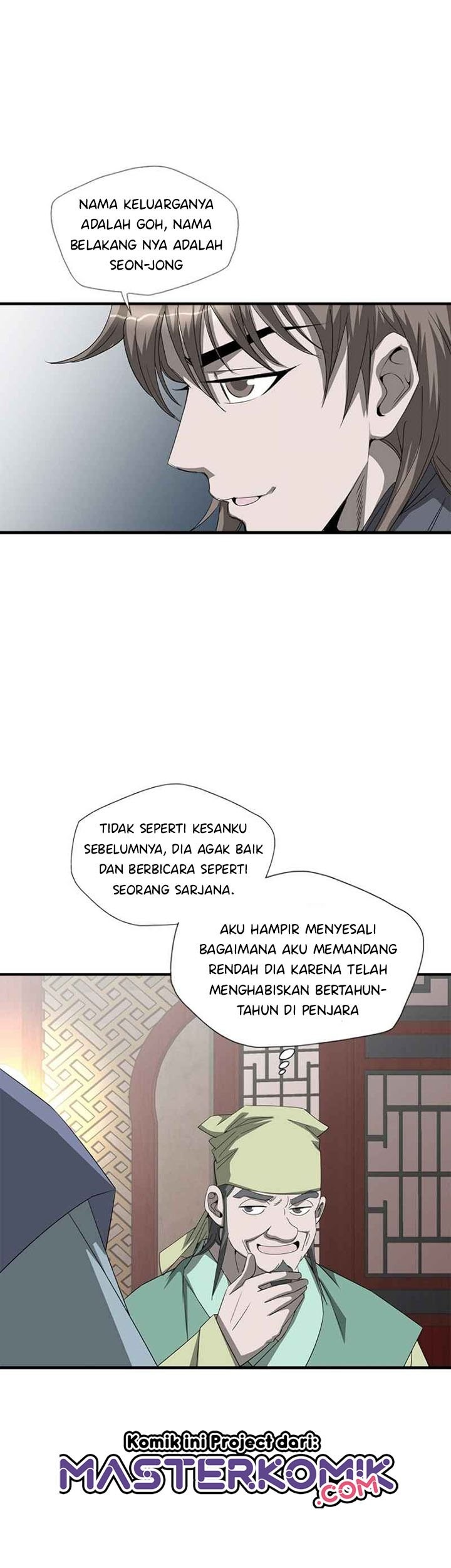 Halaman 12 dari 55