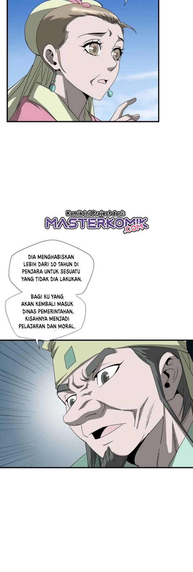 Halaman 46 dari 51