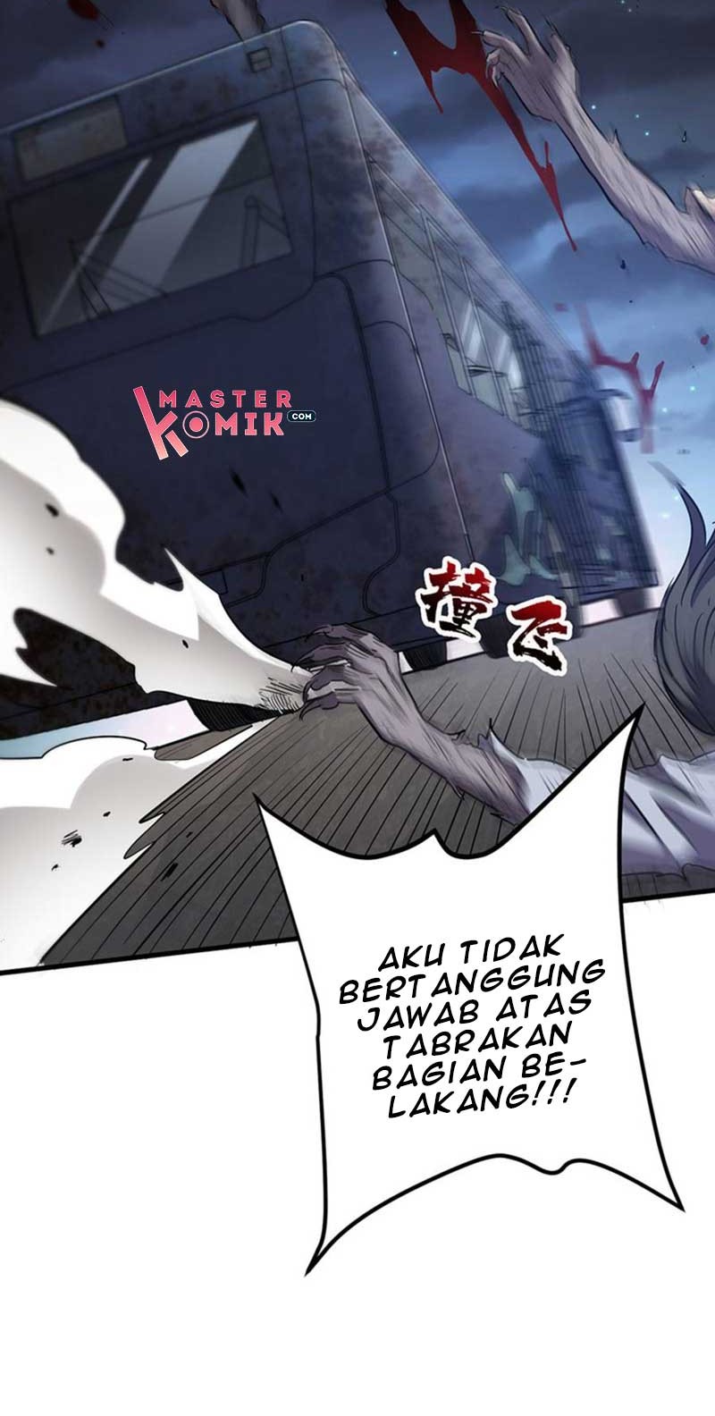 Halaman 21 dari 43