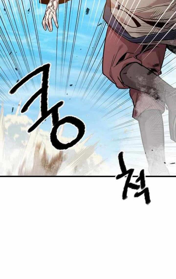Halaman 21 dari 67