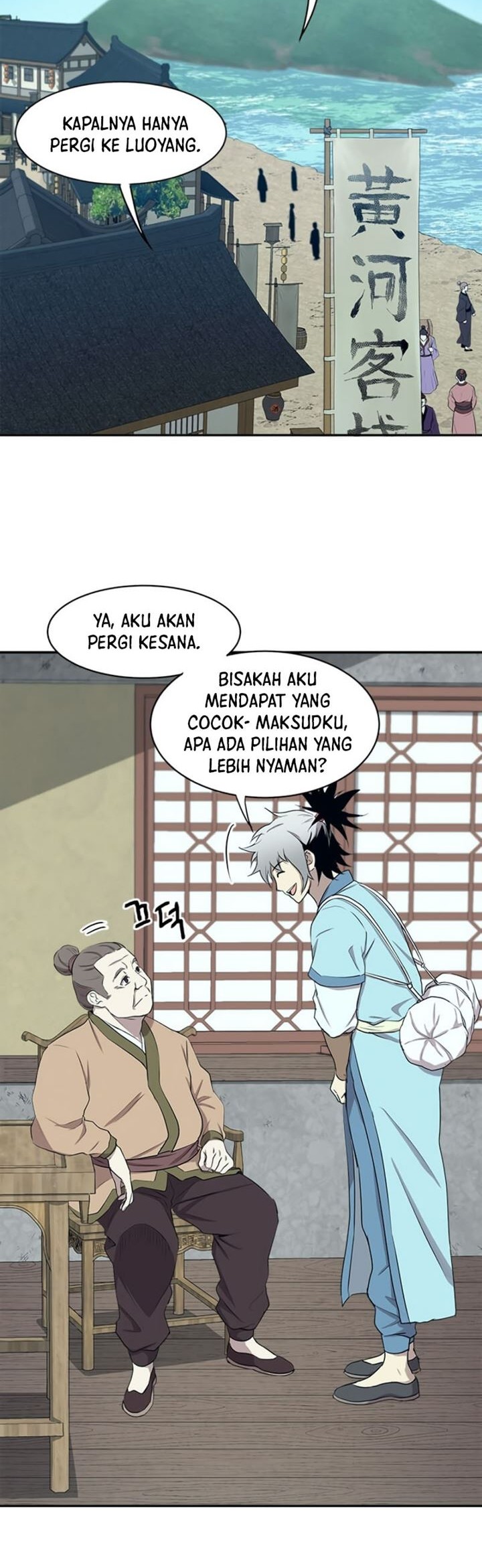Halaman 7 dari 49