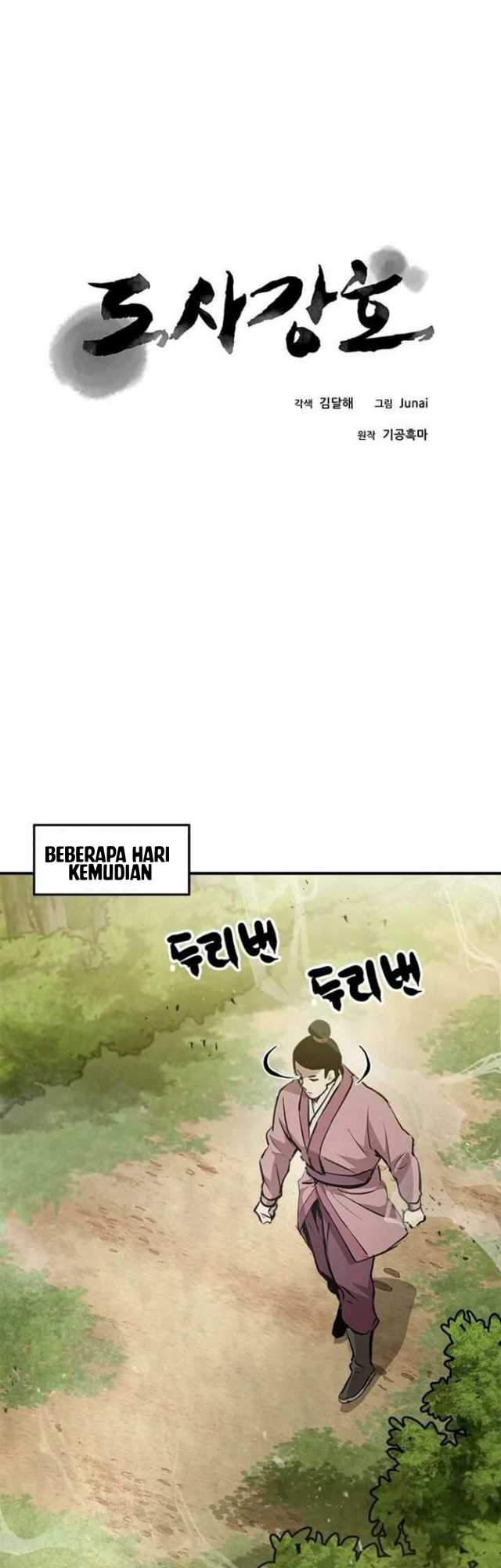 Halaman 12 dari 54