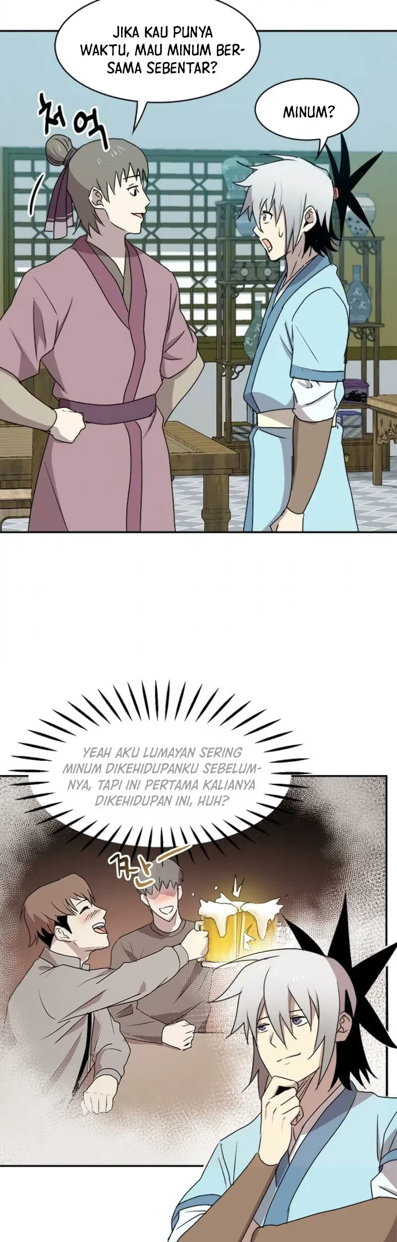Halaman 46 dari 55
