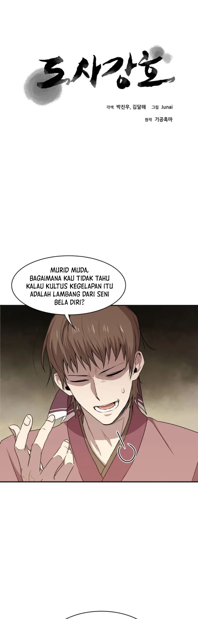Halaman 8 dari 55