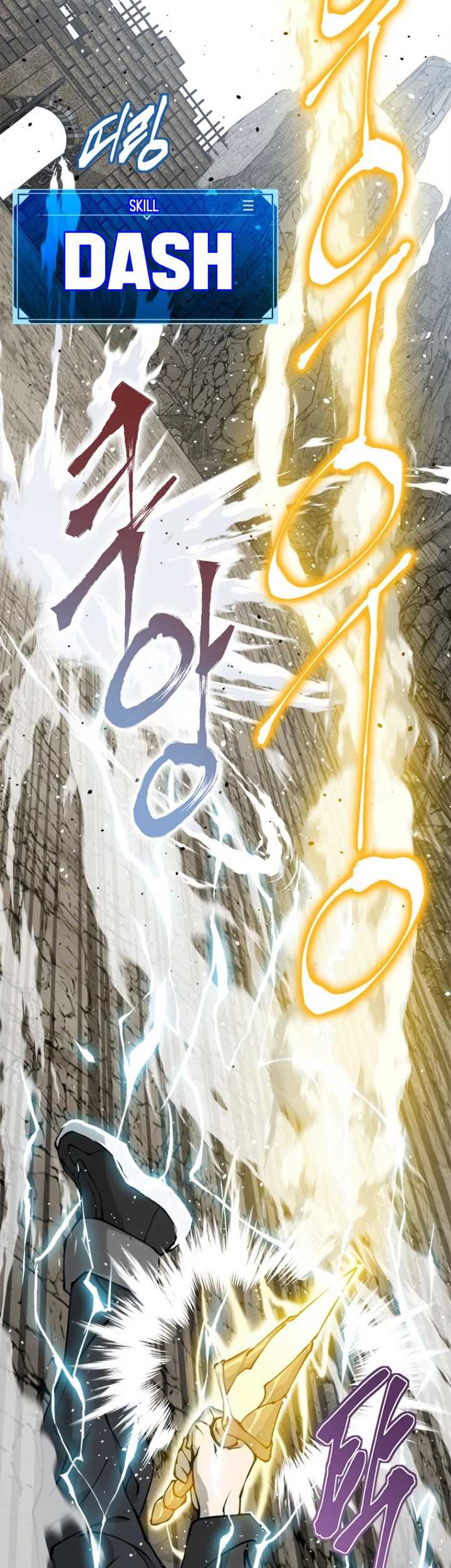 Halaman 41 dari 76