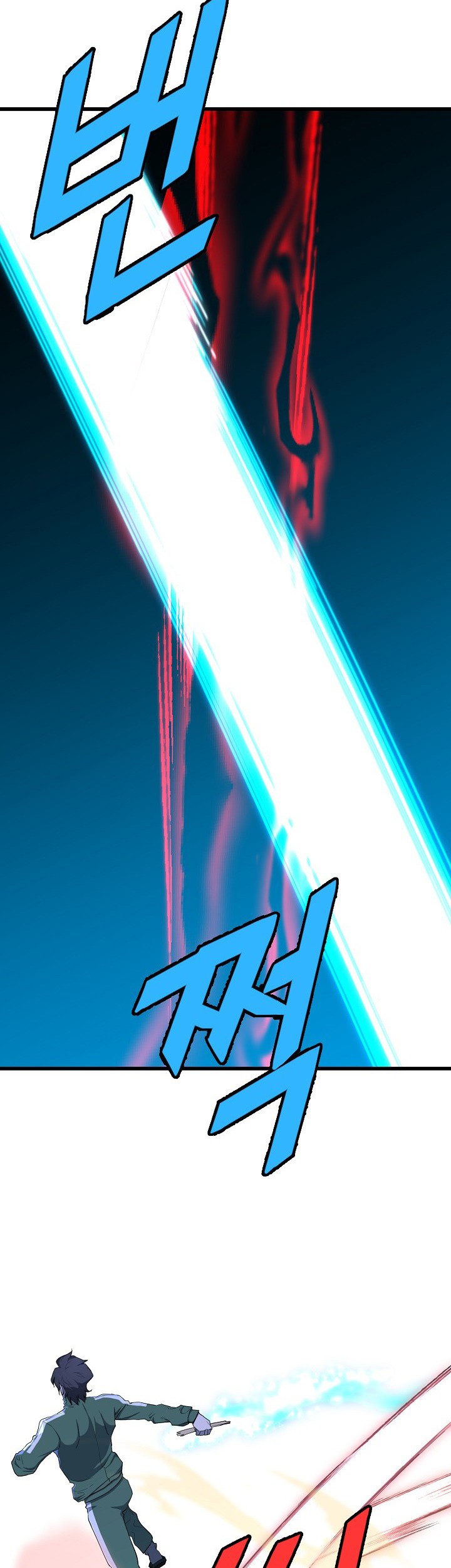 Halaman 13 dari 53
