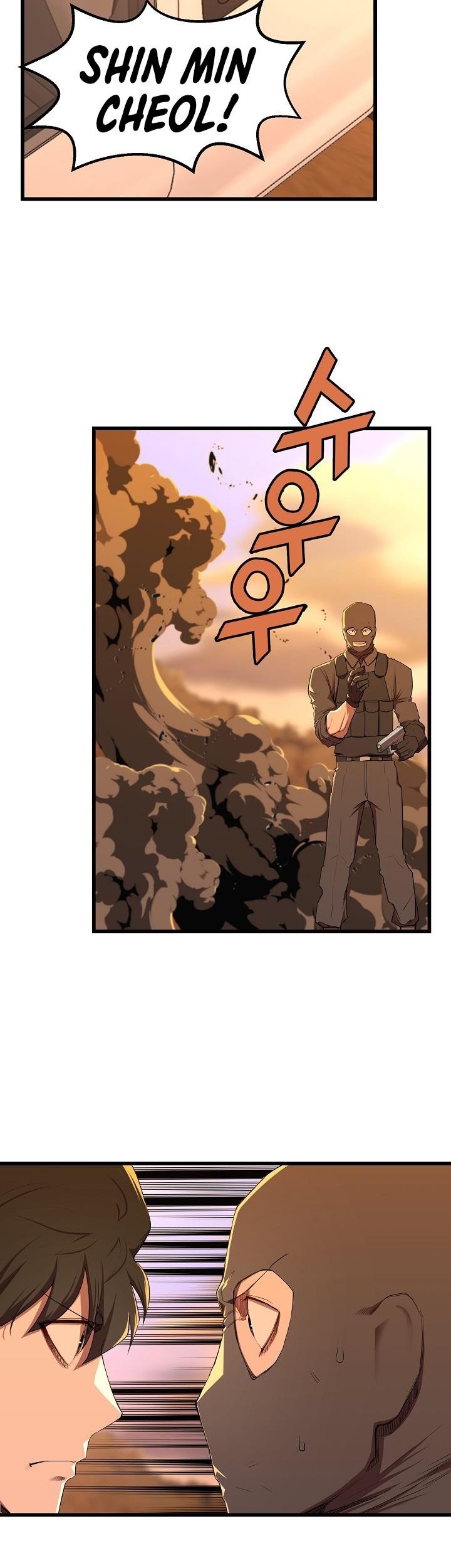 Halaman 4 dari 53