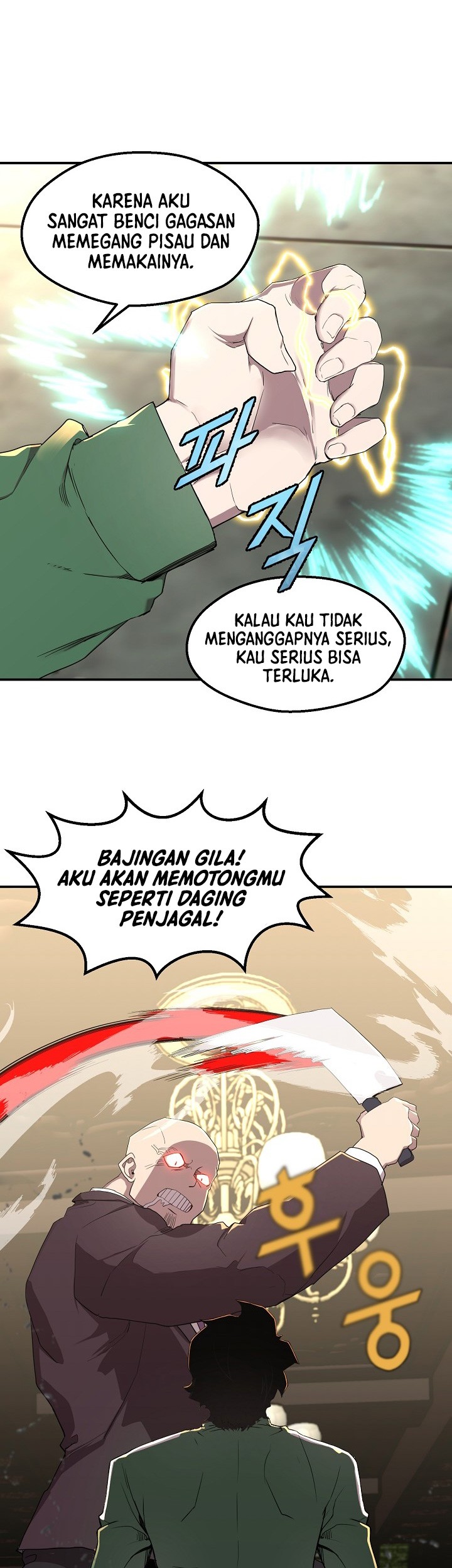 Halaman 16 dari 49