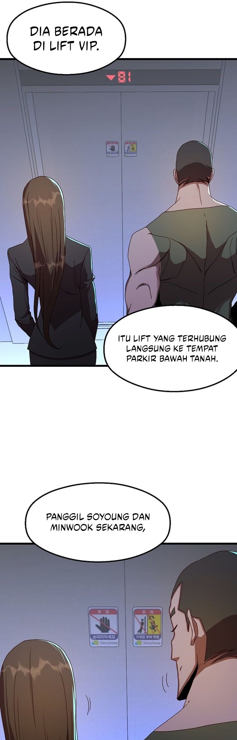 Halaman 16 dari 47