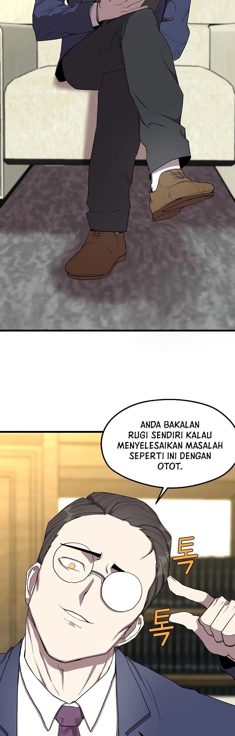Halaman 53 dari 56