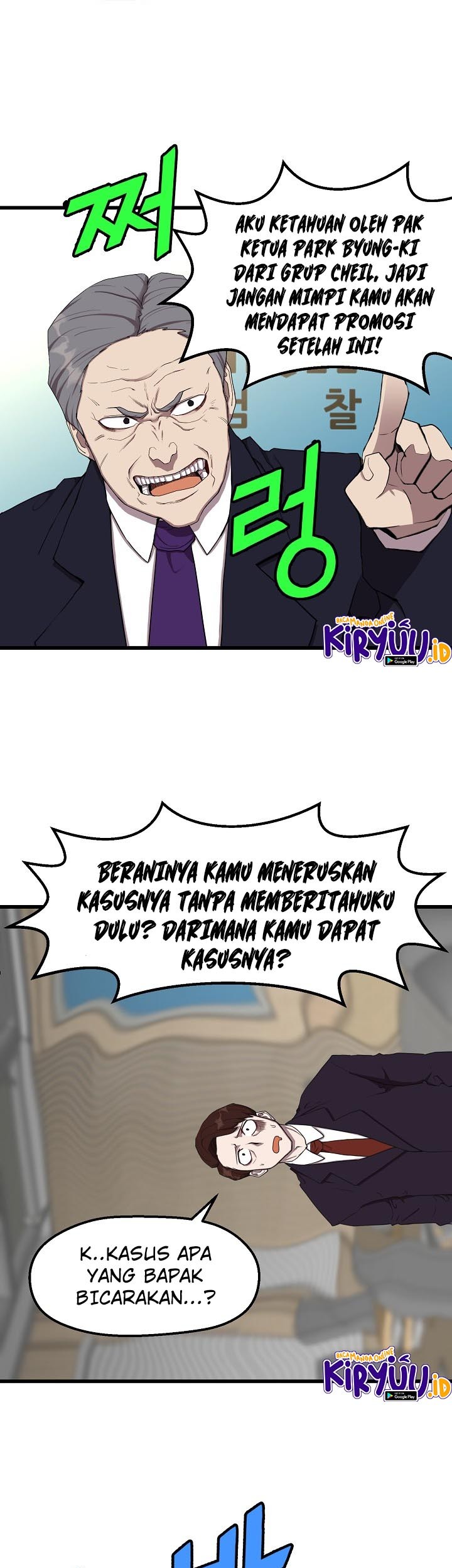 Halaman 17 dari 49