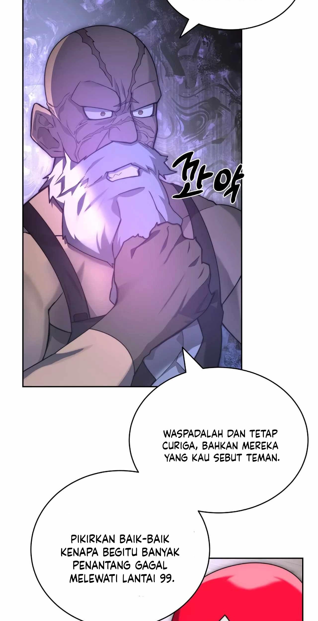Halaman 71 dari 89