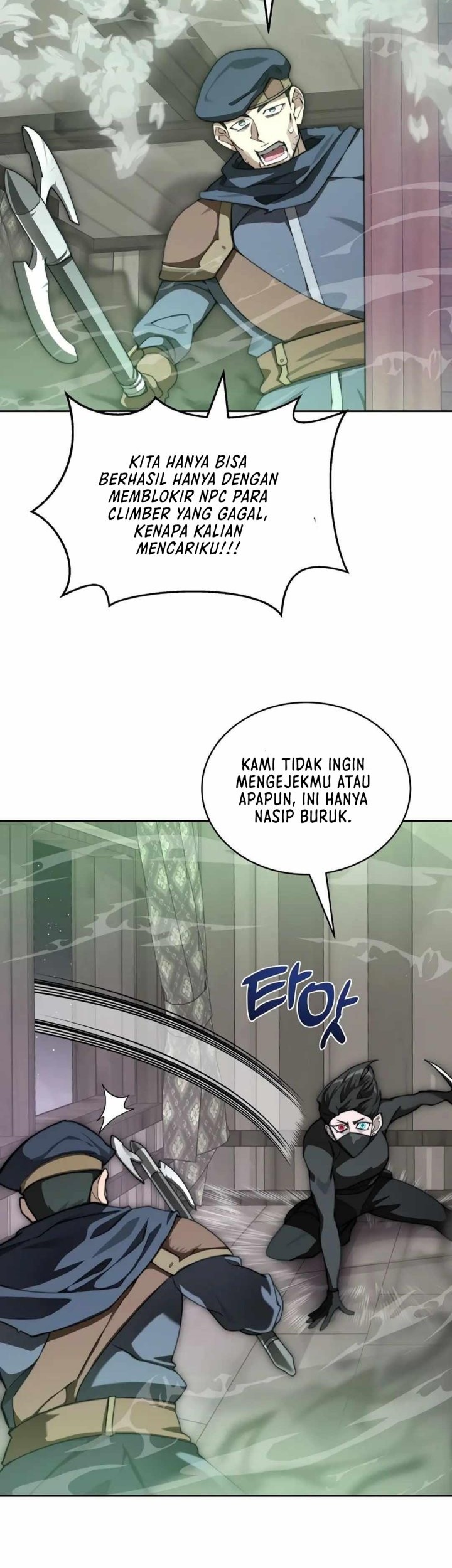 Halaman 44 dari 51