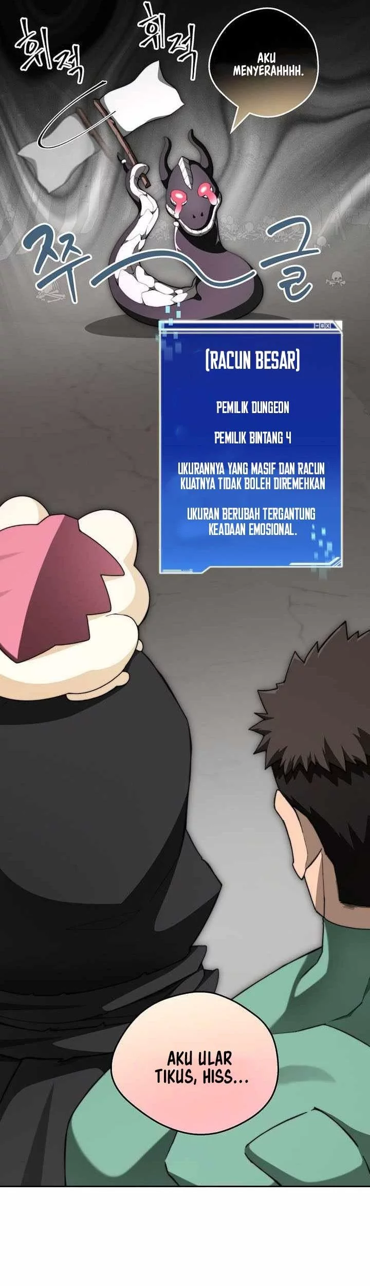 Halaman 67 dari 69