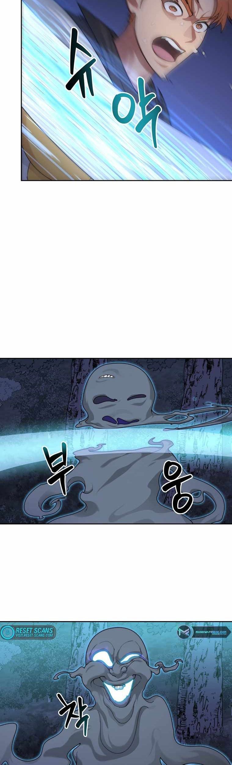 Halaman 46 dari 63