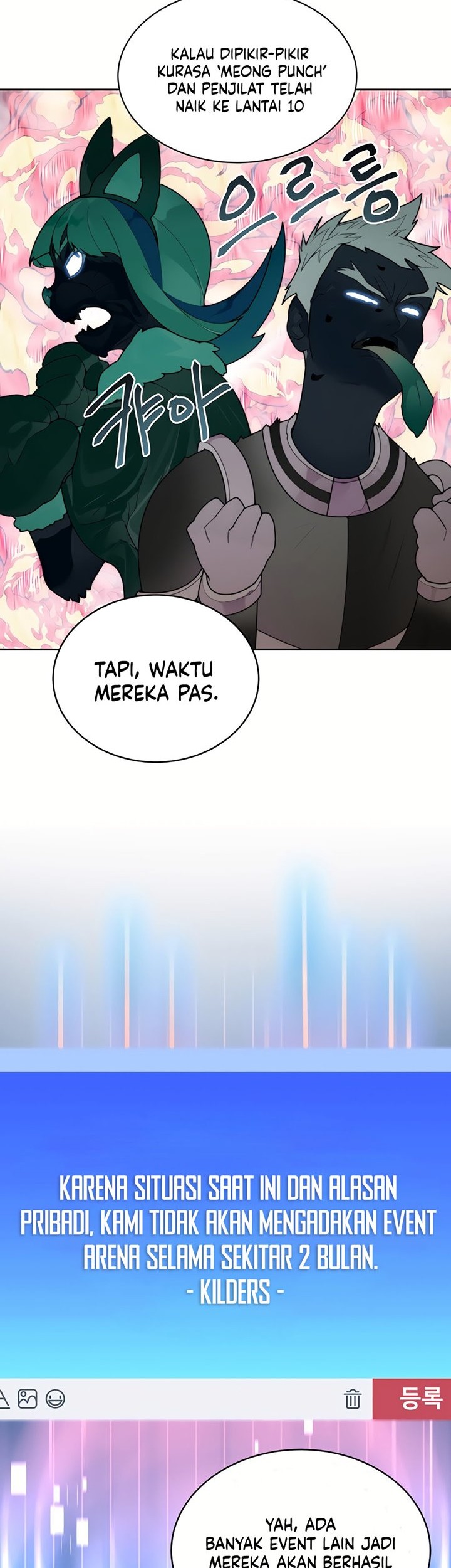 Halaman 60 dari 73