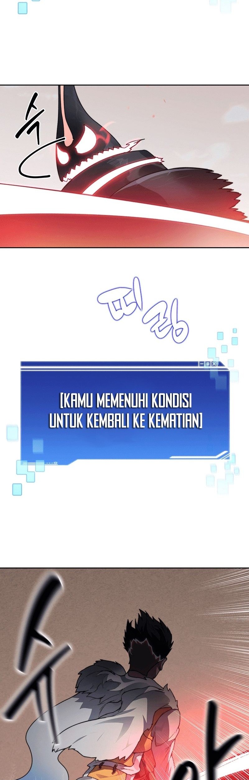 Halaman 60 dari 71