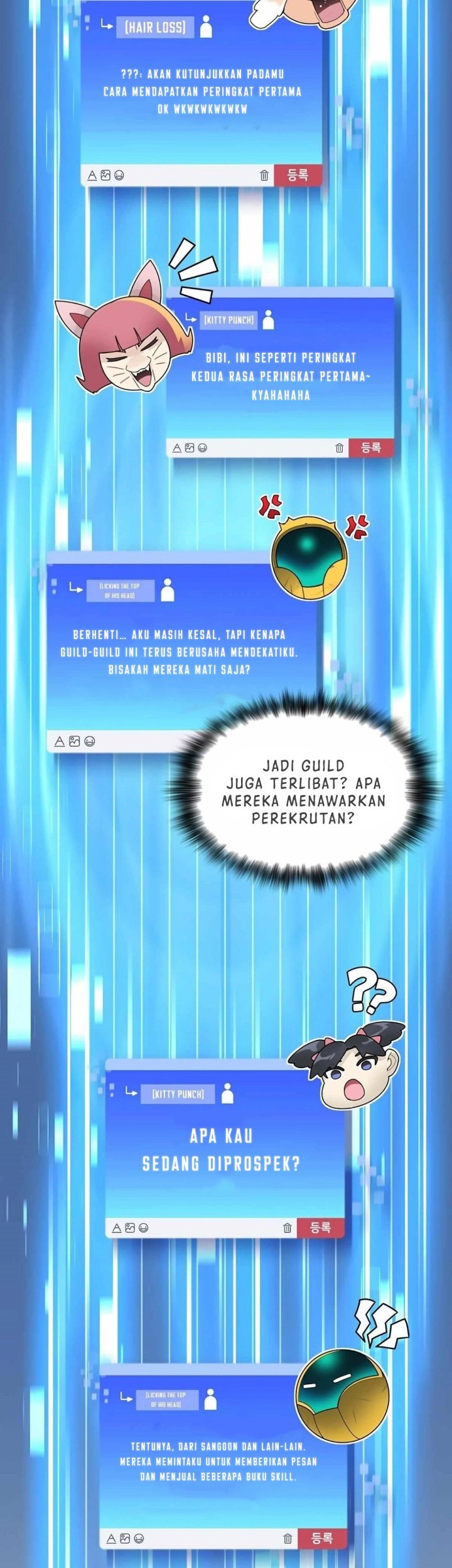 Halaman 47 dari 57