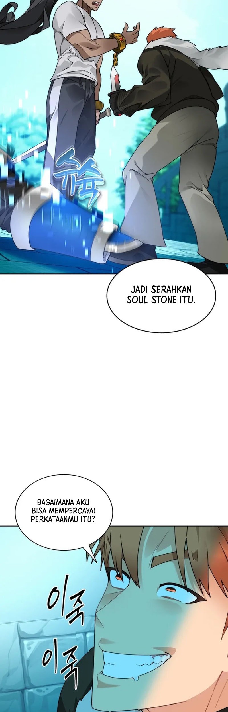 Halaman 27 dari 55