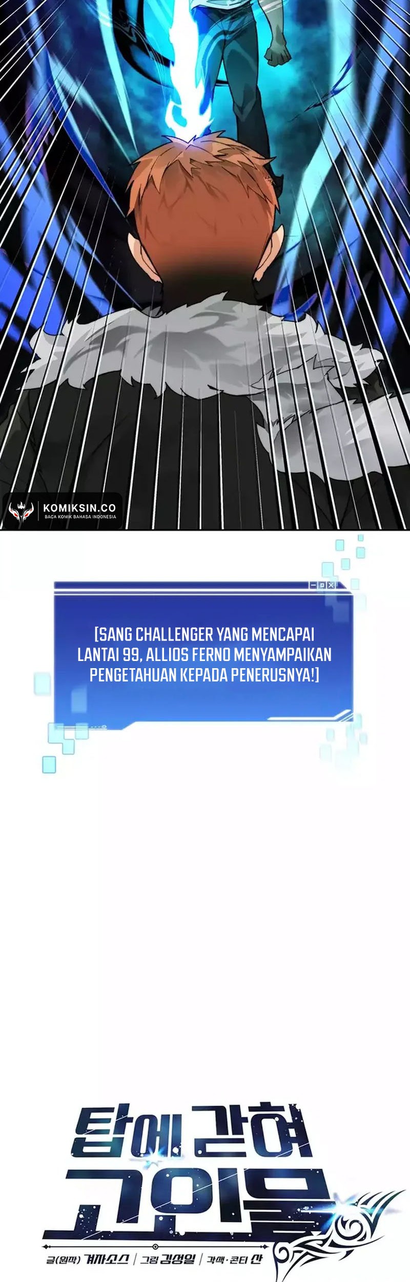 Halaman 23 dari 58