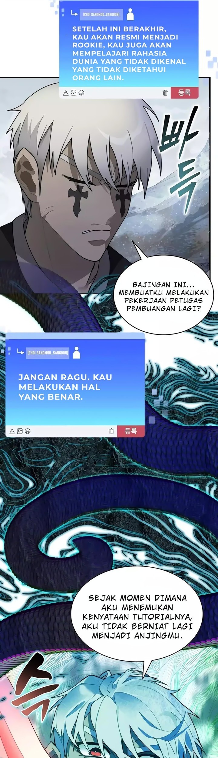 Halaman 19 dari 57
