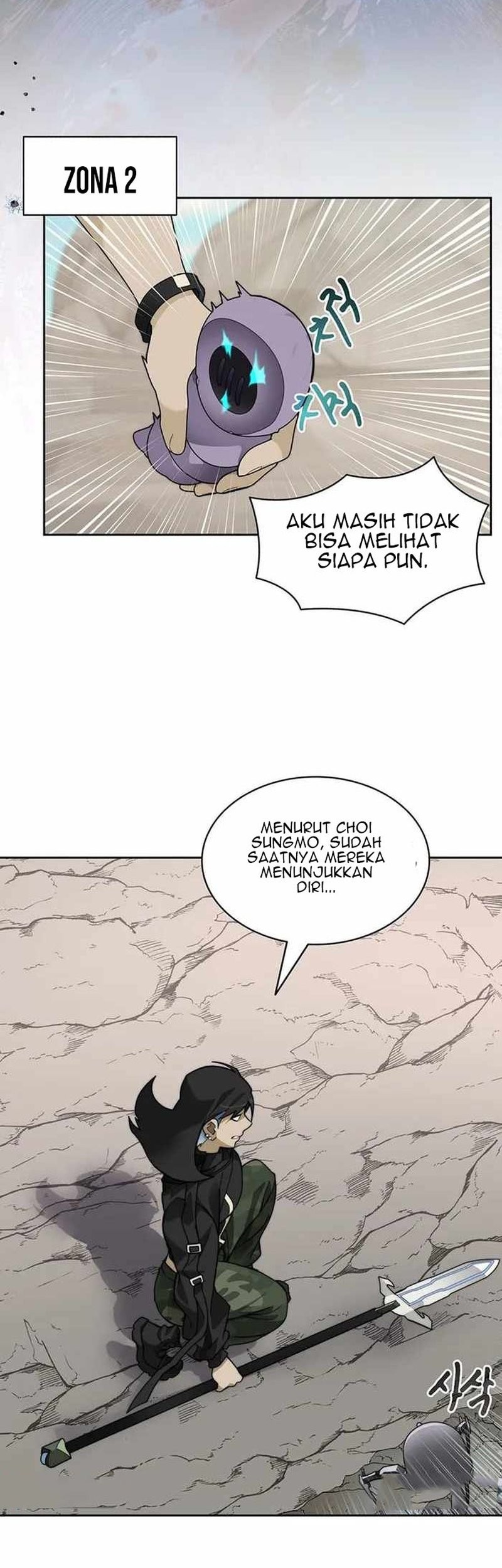Halaman 29 dari 49