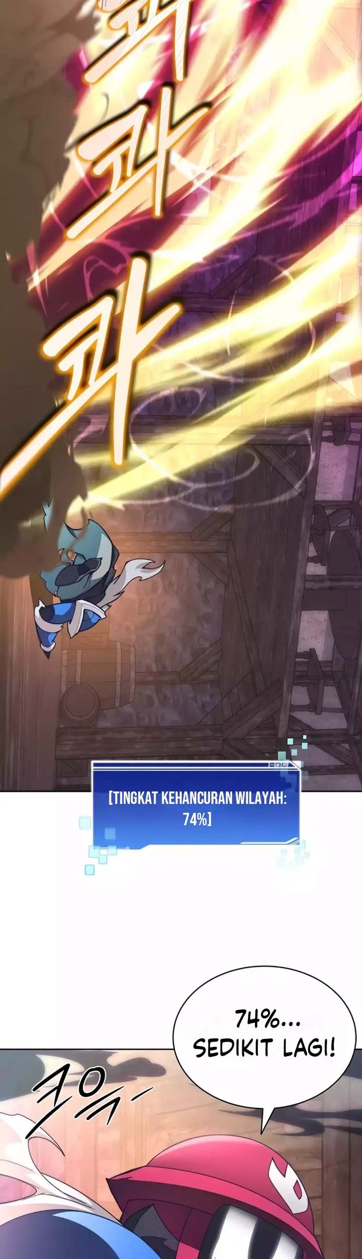 Halaman 43 dari 57