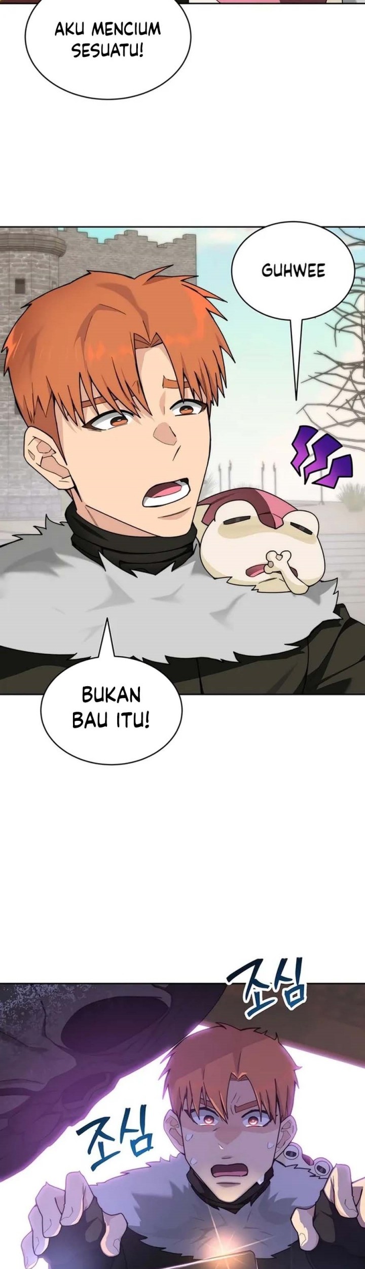 Halaman 43 dari 57