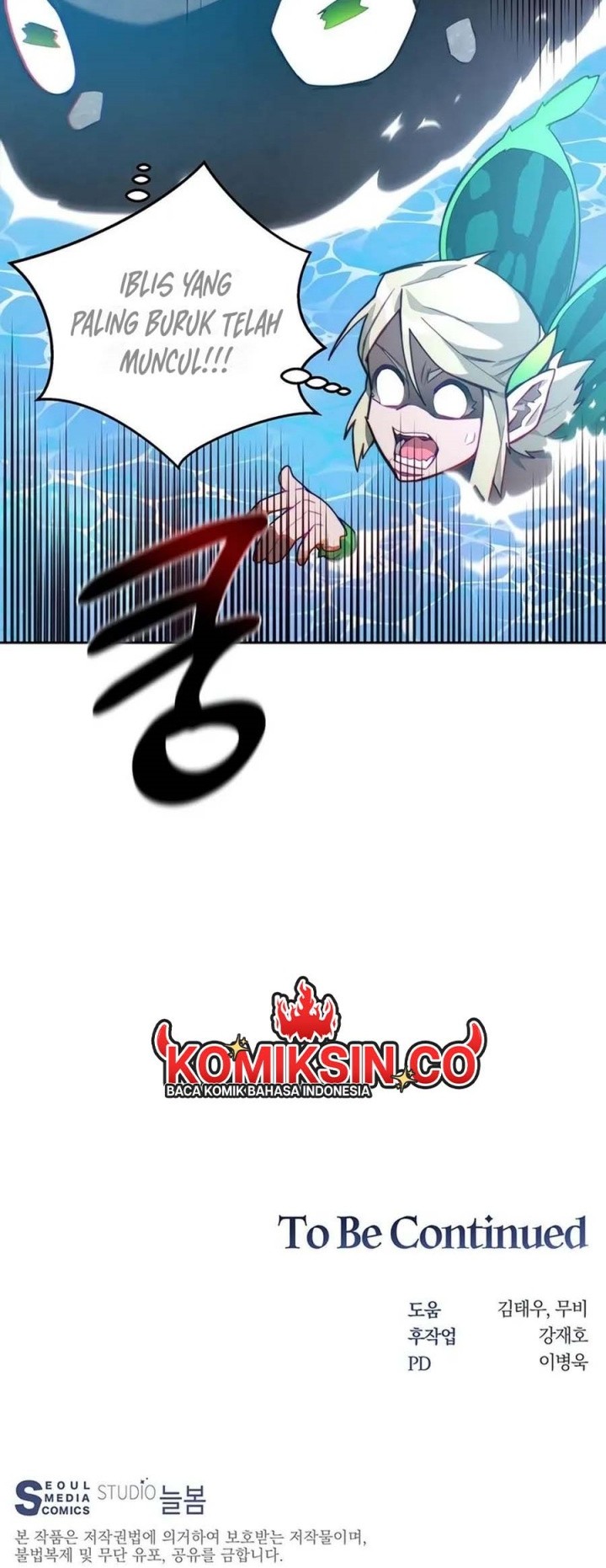 Halaman 56 dari 57